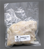 Schweinedarm als Naturdarm Kaliber 40/43 trocken gesalzen 25 m